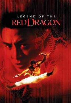 Legend of the Red Dragon - La leggenda del Drago Rosso (1994)