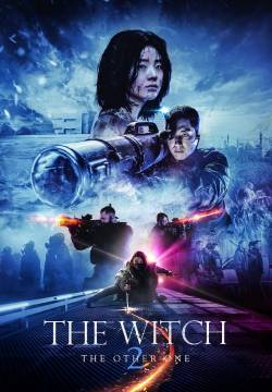 The Witch: Part 2. The Other One (2022)