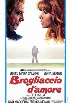 Brogliaccio d'amore (1976)