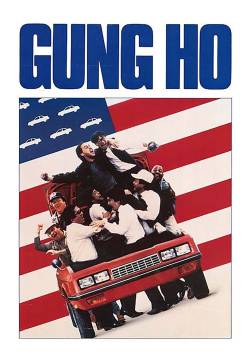 Gung Ho - Arrivano i Giapponesi (1986)