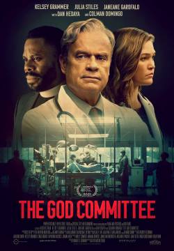 The God Committee - La scelta (2021)