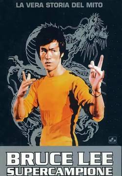 Bruce Lee supercampione (1976)