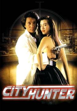 City Hunter - Il film (1993)
