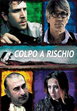 Abstraction - Colpo a rischio (2013)