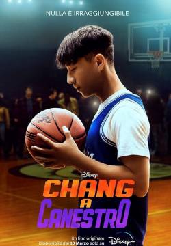 Chang Can Dunk - Chang a canestro (2023)