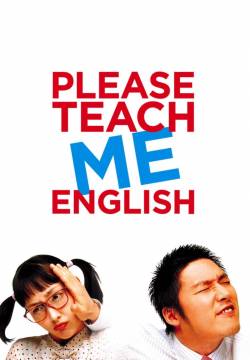 Please Teach Me English (2003)