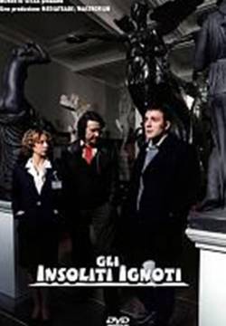 Gli insoliti ignoti (2003)
