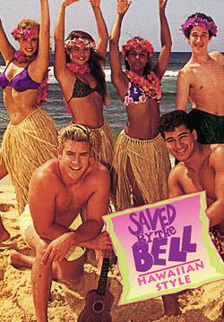 Saved by the Bell: Hawaiian Style: Bayside School - Avventura hawaiana (1992)