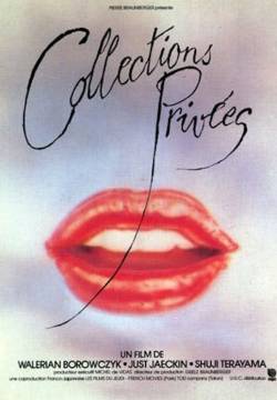 Private Collections - Collections privées (1979)