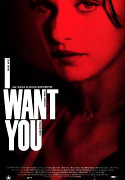 I Want You (1998)