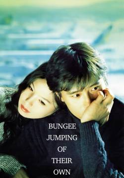 Bungee Jumping of Their Own (2001)