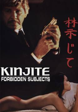 Kinjite: Forbidden Subjects - Soggetti proibiti (1989)