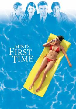 Mini's First Time - La prima volta di Niky (2006)