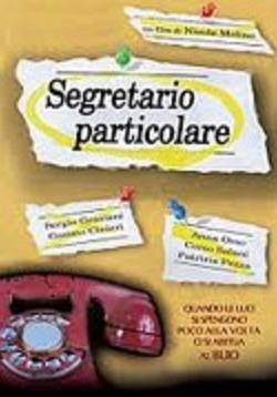 Segretario particolare (2004)