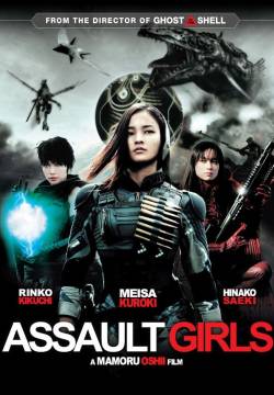 Assault Girls (2009)