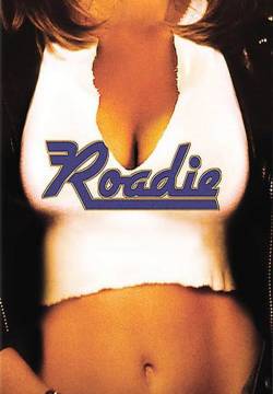 Roadie - Le strade del rock (1980)