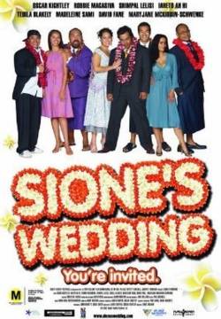 Sione's Wedding - Quattro amici e un matrimonio (2006)