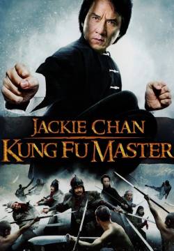 Jackie Chan: Kung Fu Master - Looking for Jackie (2009)