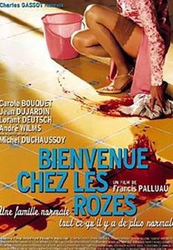 Bienvenue chez les Rozes - Vendette di famiglia (2003)