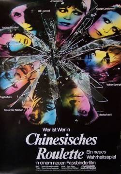 Chinesisches Roulette - Roulette cinese (1976)