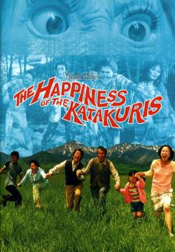 The happiness of the Katakuris (2002)