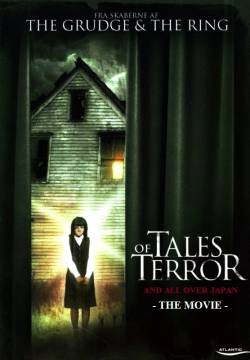 Tales of Terror From Tokyo and All Over Japan: The Movie (2004)