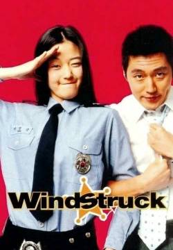 Windstruck  - Ti presento la mia ragazza (2004)