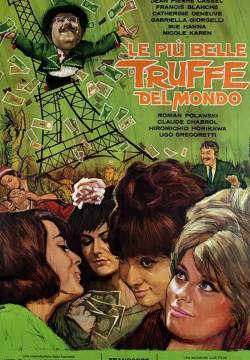 Les Plus Belles Escroqueries du monde - Le più belle truffe del mondo (1964)