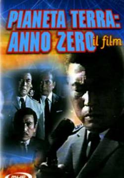 Pianeta Terra: anno zero (1973)