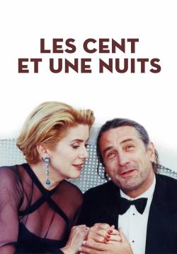Les cent et une nuits de Simon Cinéma: One Hundred and One Nights - Cento e una notte (1995)