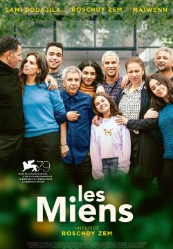 Les Miens - Ritratto di famiglia (2022)