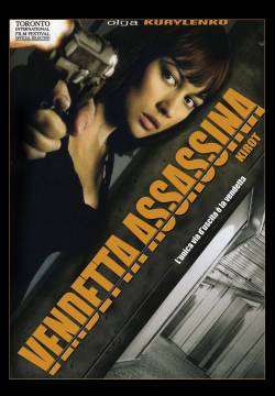 Vendetta assassina (2009)