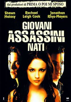 Tangled - Giovani assassini nati (2001)