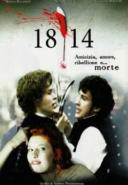 1814 (2007)