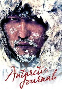 Antarctic journal (2005)