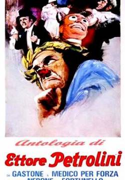 Antologia di Petrolini (1938)