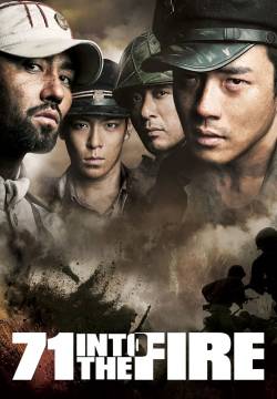71: Into the Fire - Pohwasogeuro (2010)