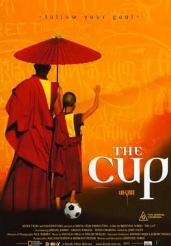 The cup - La coppa (1999)