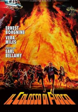 Fire! - Il colosso di fuoco (1977)