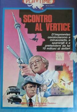 Highpoint - Scontro al vertice (1982)