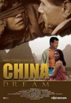 Liebe im Schatten des Drachen: China Dream - Trappola cinese (1998)