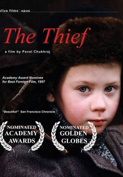 Vor: The Thief - Il Ladro (1997)