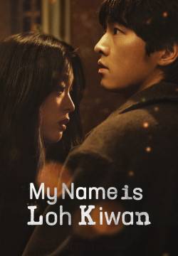 My Name Is Loh Kiwan - Il mio nome è Loh Kiwan (2024)