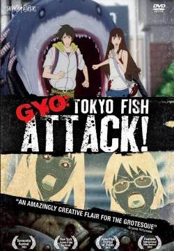 Gyo - Tokyo Fish Attack! (2012)