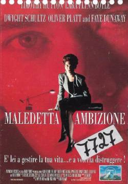 The Temp - Maledetta ambizione (1993)