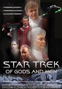 Star Trek: Of Gods and Men (2007)