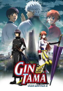 Gintama The Movie: Capitolo Finale - Tuttofare per sempre (2013)