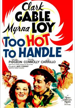 Too Hot to Handle - L'amico pubblico nº 1 (1938)
