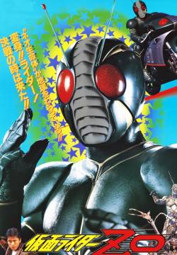 Kamen Rider ZO (1993)