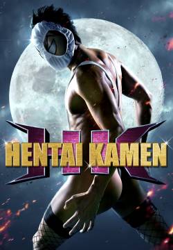 HK: Hentai Kamen (2013)
